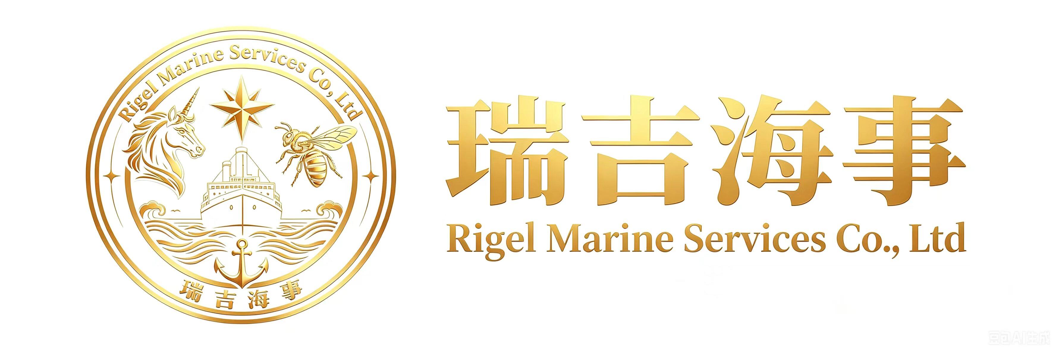 Rigel Marine Services Co., Ltd